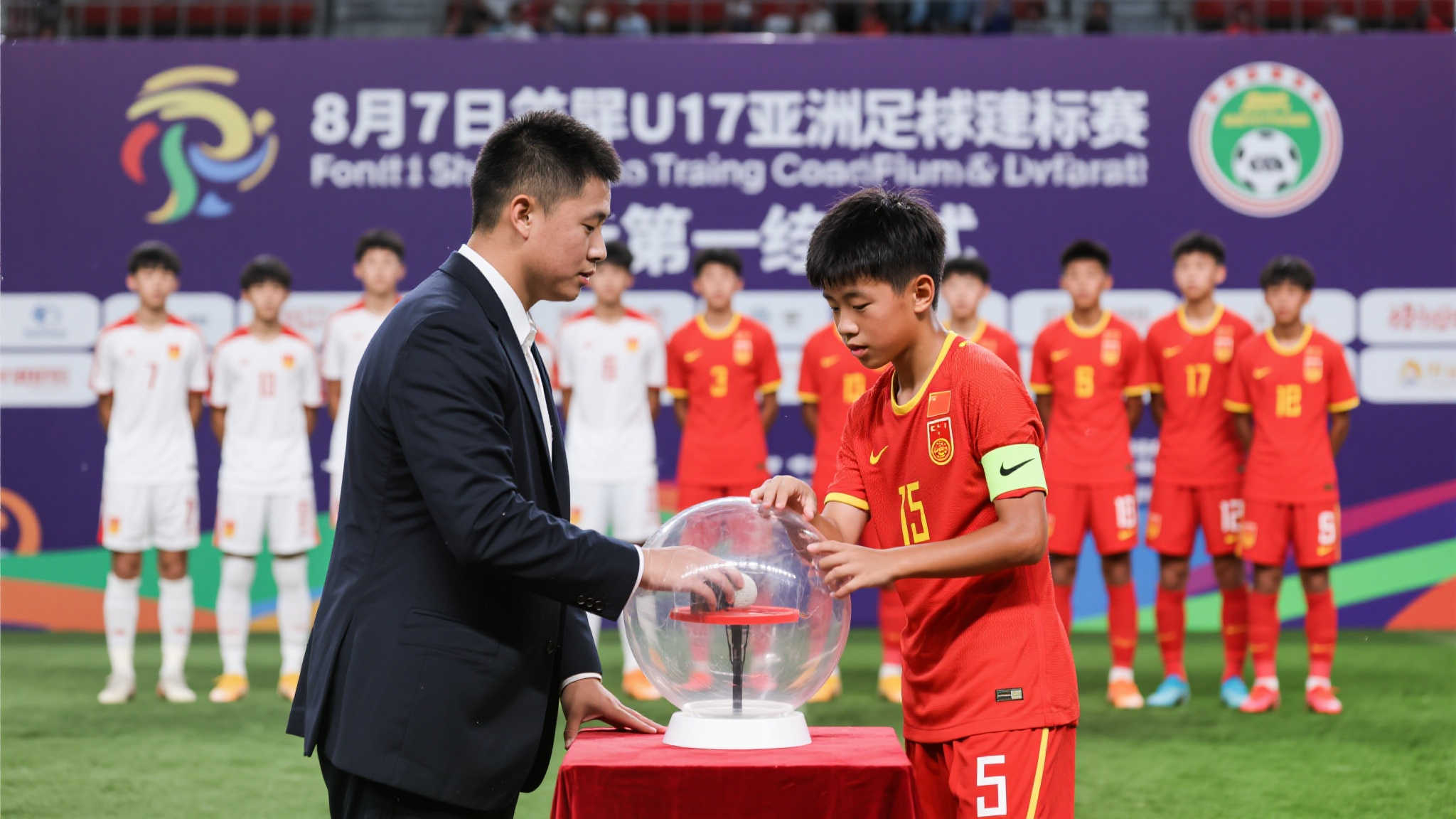 皇冠体育官网平台网页版入口